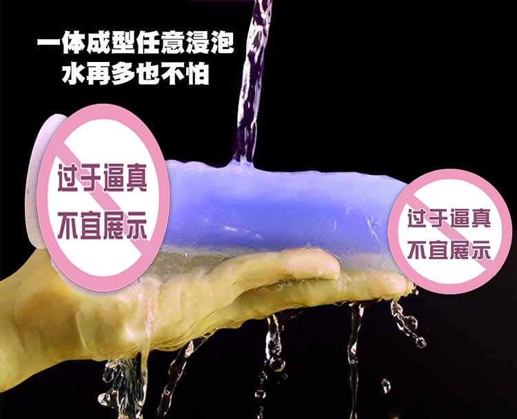 商品缩略图